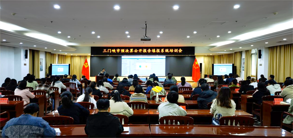 微信图片_20231020154555.png