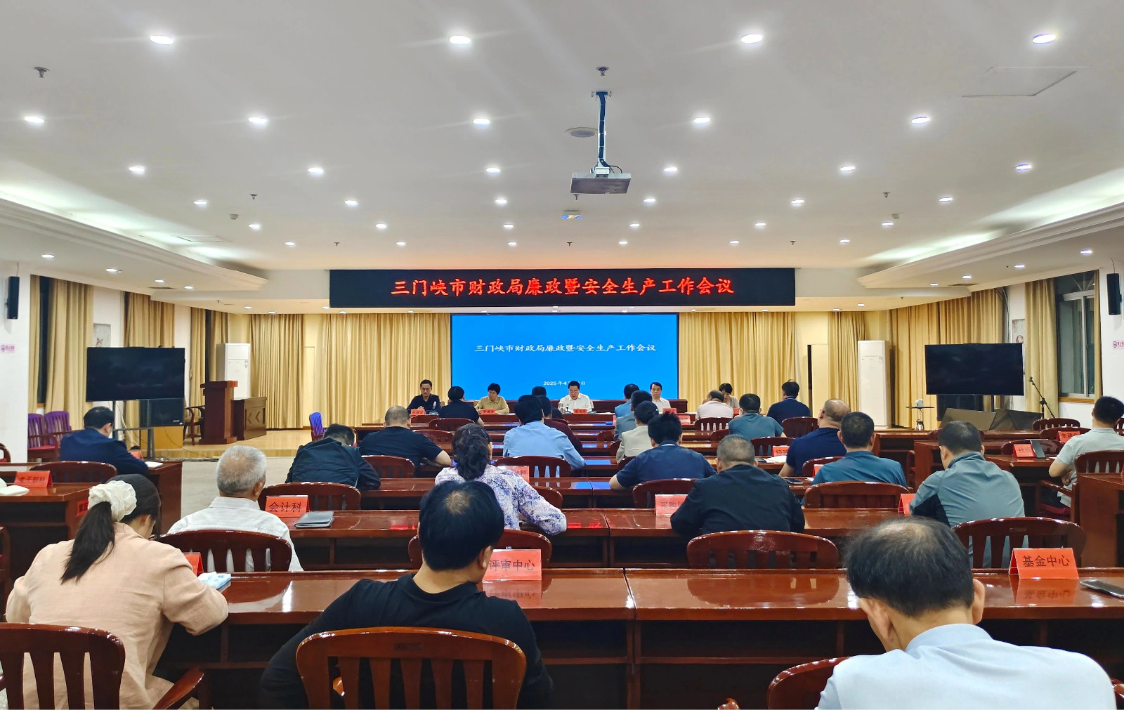 微信图片_20250506083740.jpg
