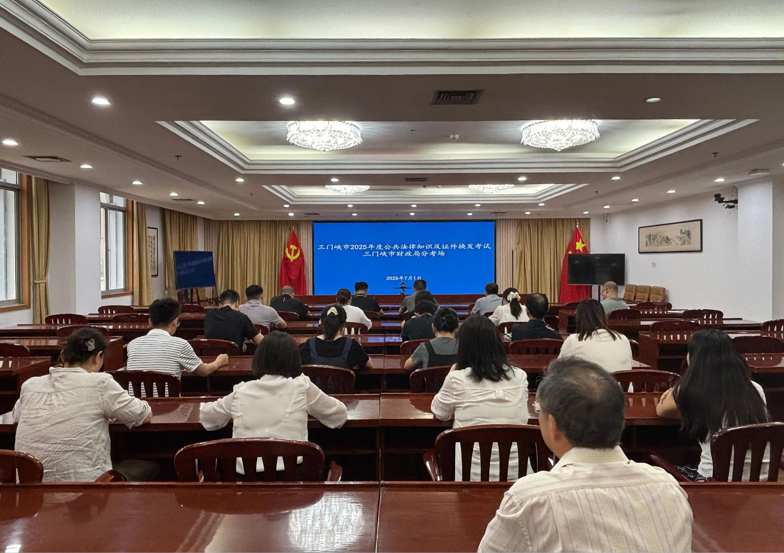 微信图片_20250703101848.jpg
