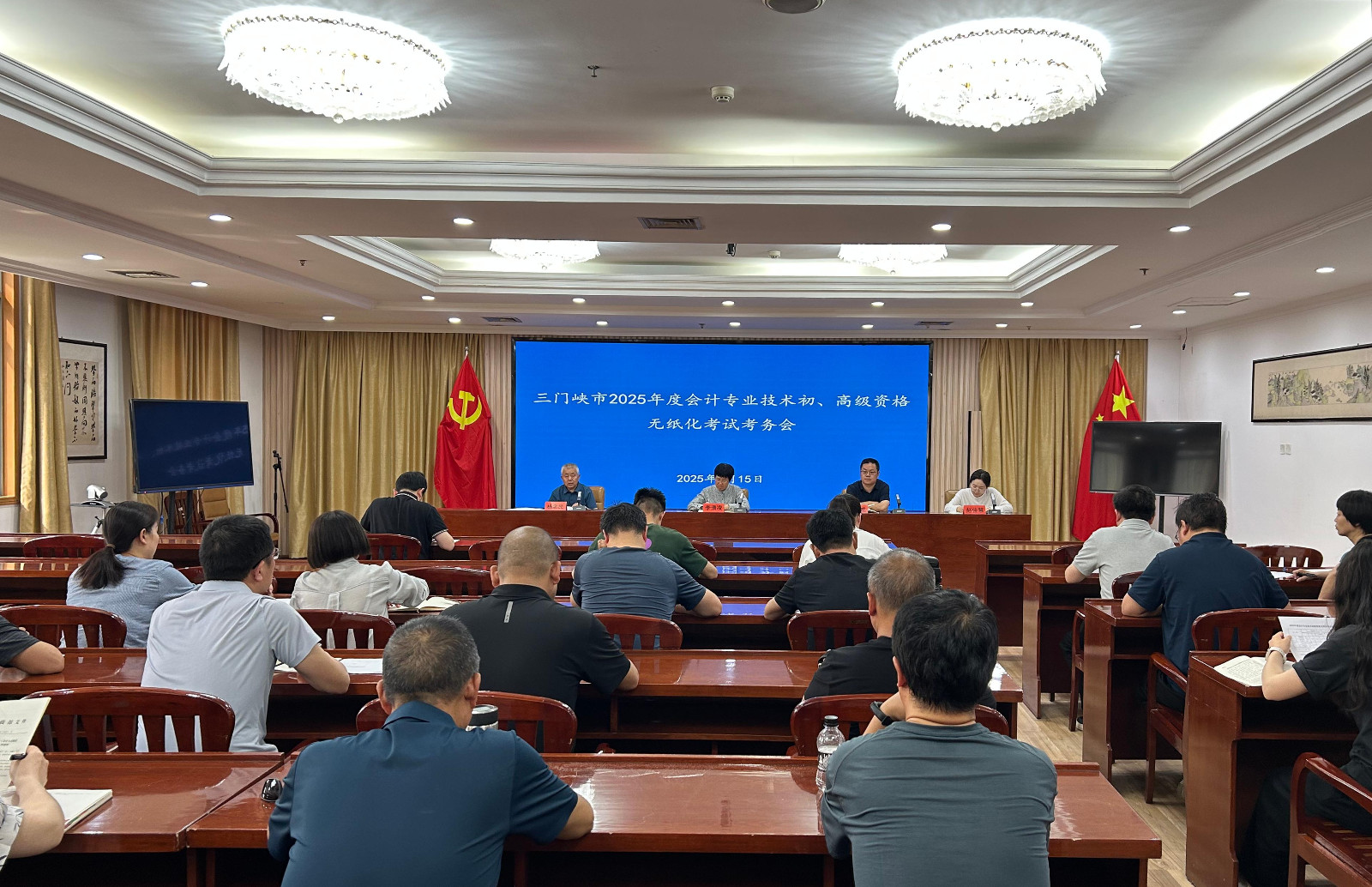 微信图片_20250516170228.jpg