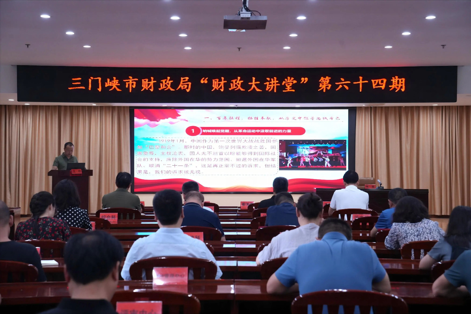 微信图片_20250714082203.jpg