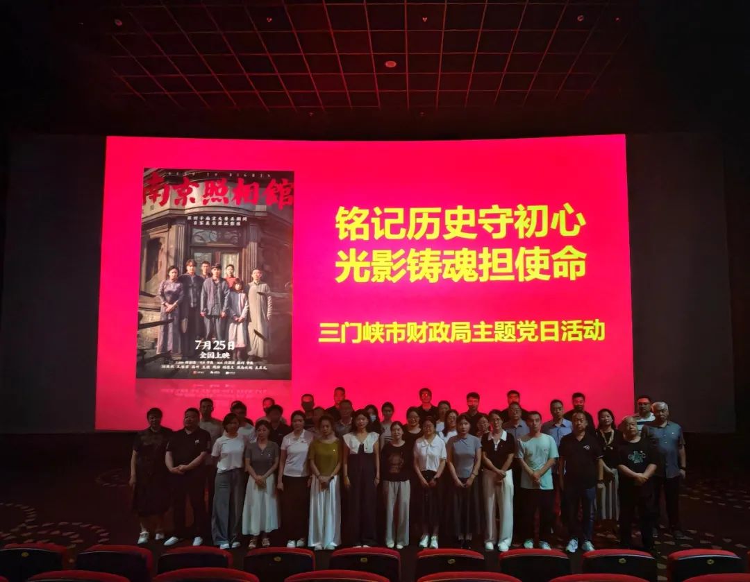 微信图片_20250808082237.jpg