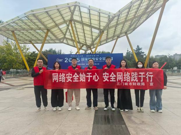 微信图片_2025-09-23_104043_847.png