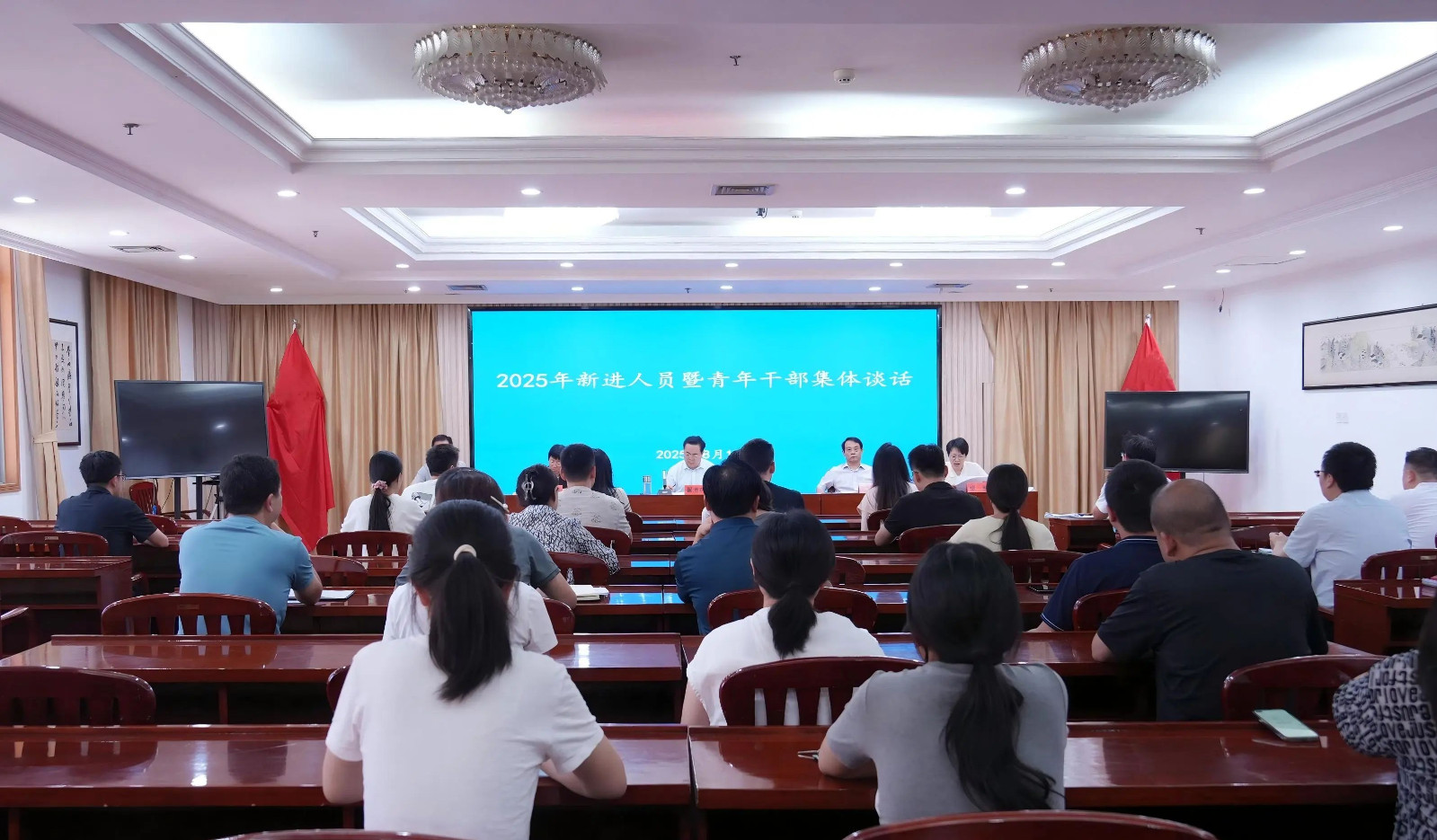微信图片_2025-08-14_075231_765.jpg
