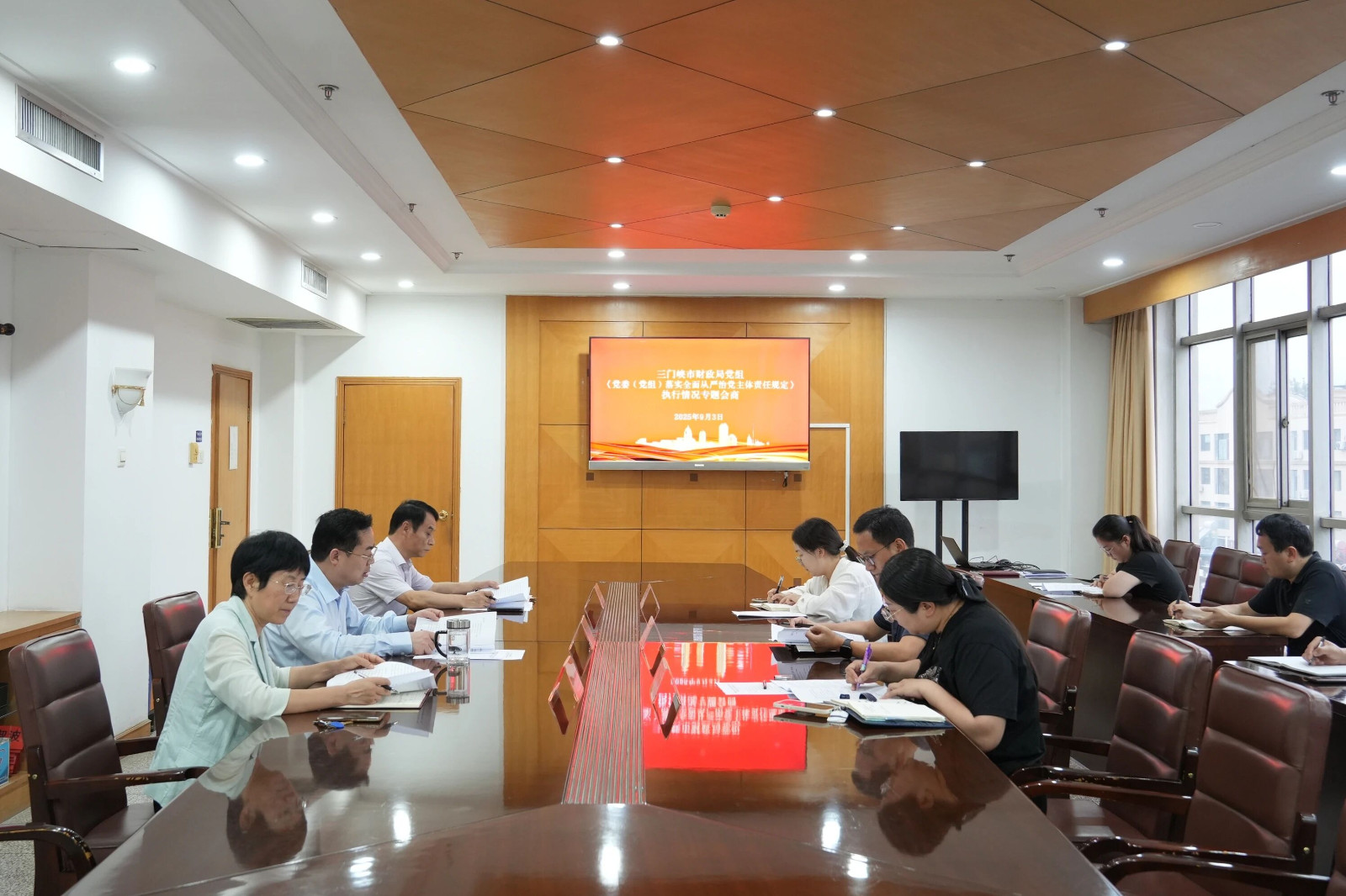 微信图片_2025-09-04_114134_676.jpg
