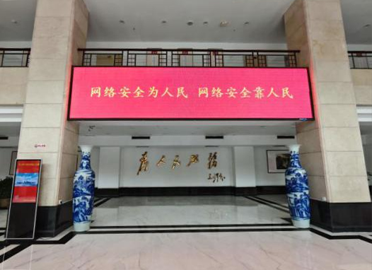 微信图片_2025-09-23_104038_175.png