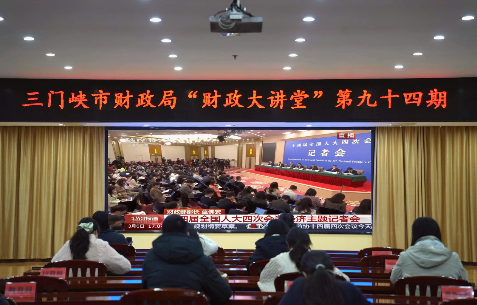 微信图片_2026-03-15_075633_089.jpg 微信图片_2026-03-15_075633_089.jpg