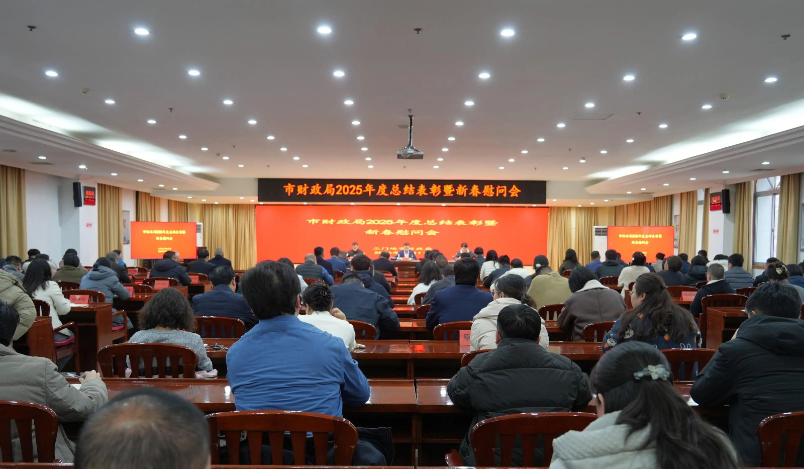 微信图片_2026-02-13_092619_300.jpg 微信图片_2026-02-13_092619_300.jpg