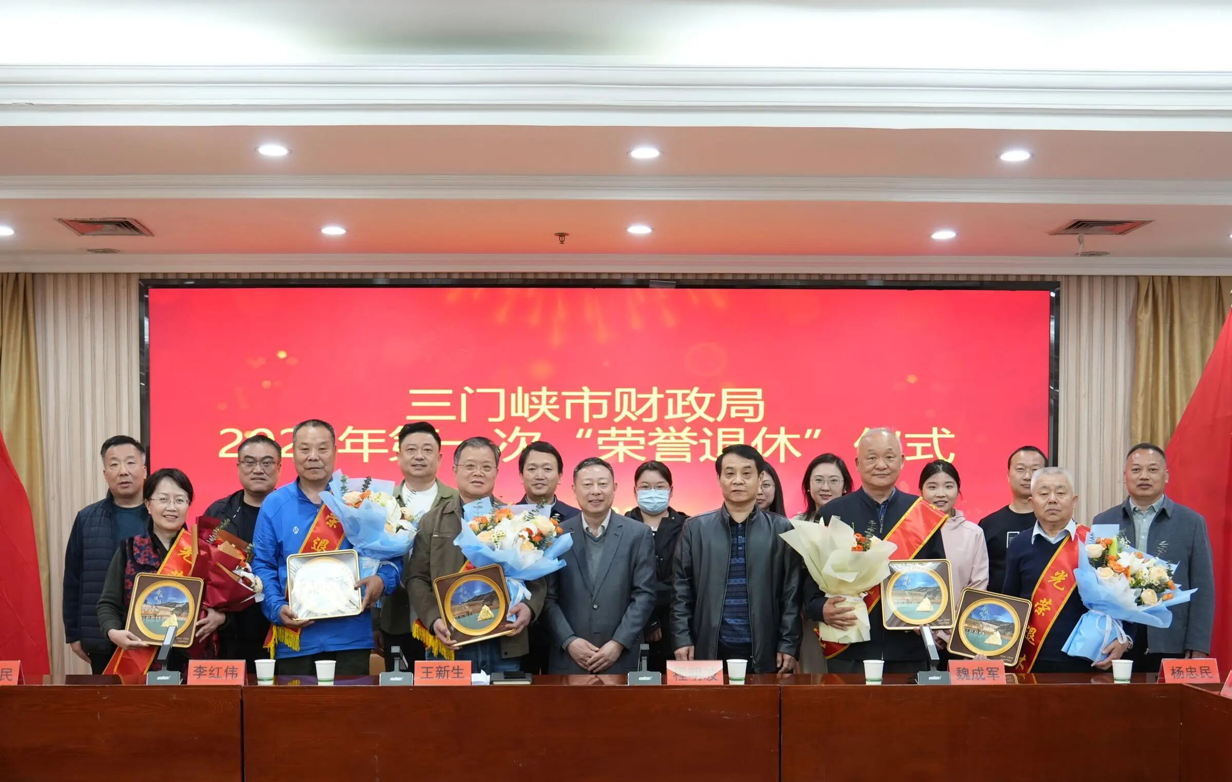 微信图片_2026-04-02_091200_276.jpg 微信图片_2026-04-02_091200_276.jpg