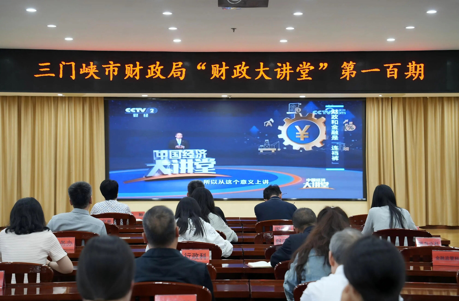 微信图片_2026-05-08_172937_895.jpg
