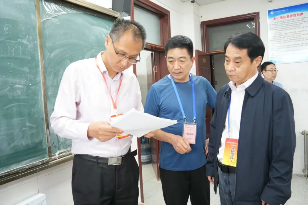 微信图片_2026-05-21_113511_994.jpg