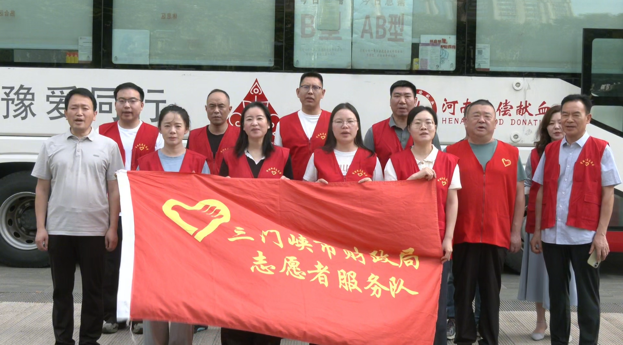 微信图片_20260729084825_130_231.png