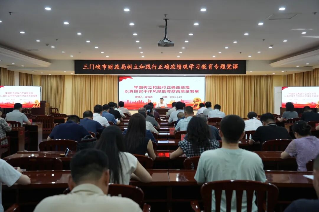 微信图片_2026-07-01_175501_989.jpg