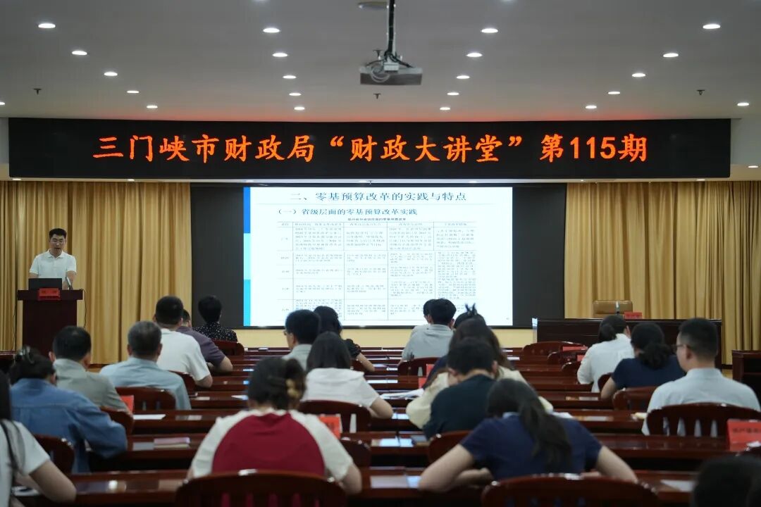 微信图片_2026-08-23_092745_535.jpg