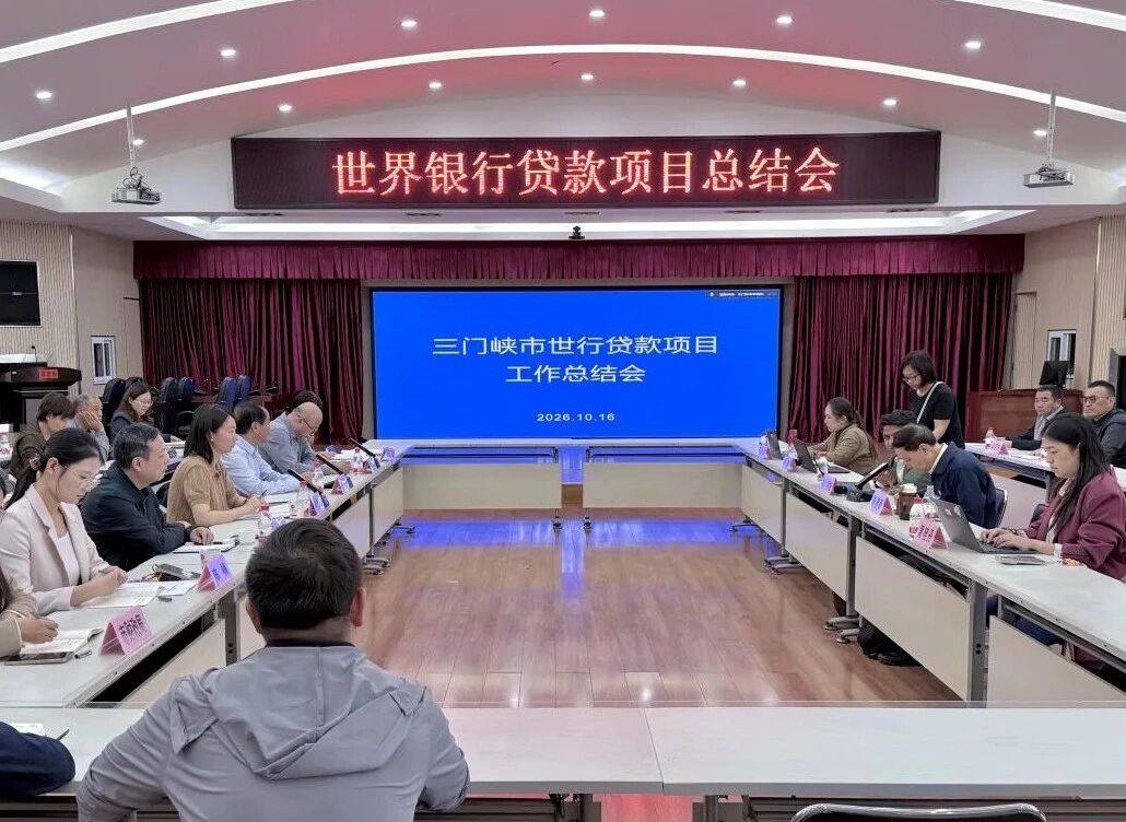 微信图片_2026-10-19_085604_205.jpg