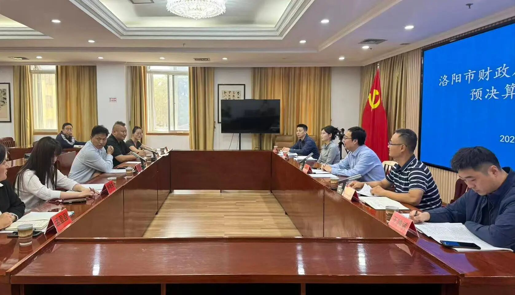 微信图片_2026-09-24_081558_026.jpg